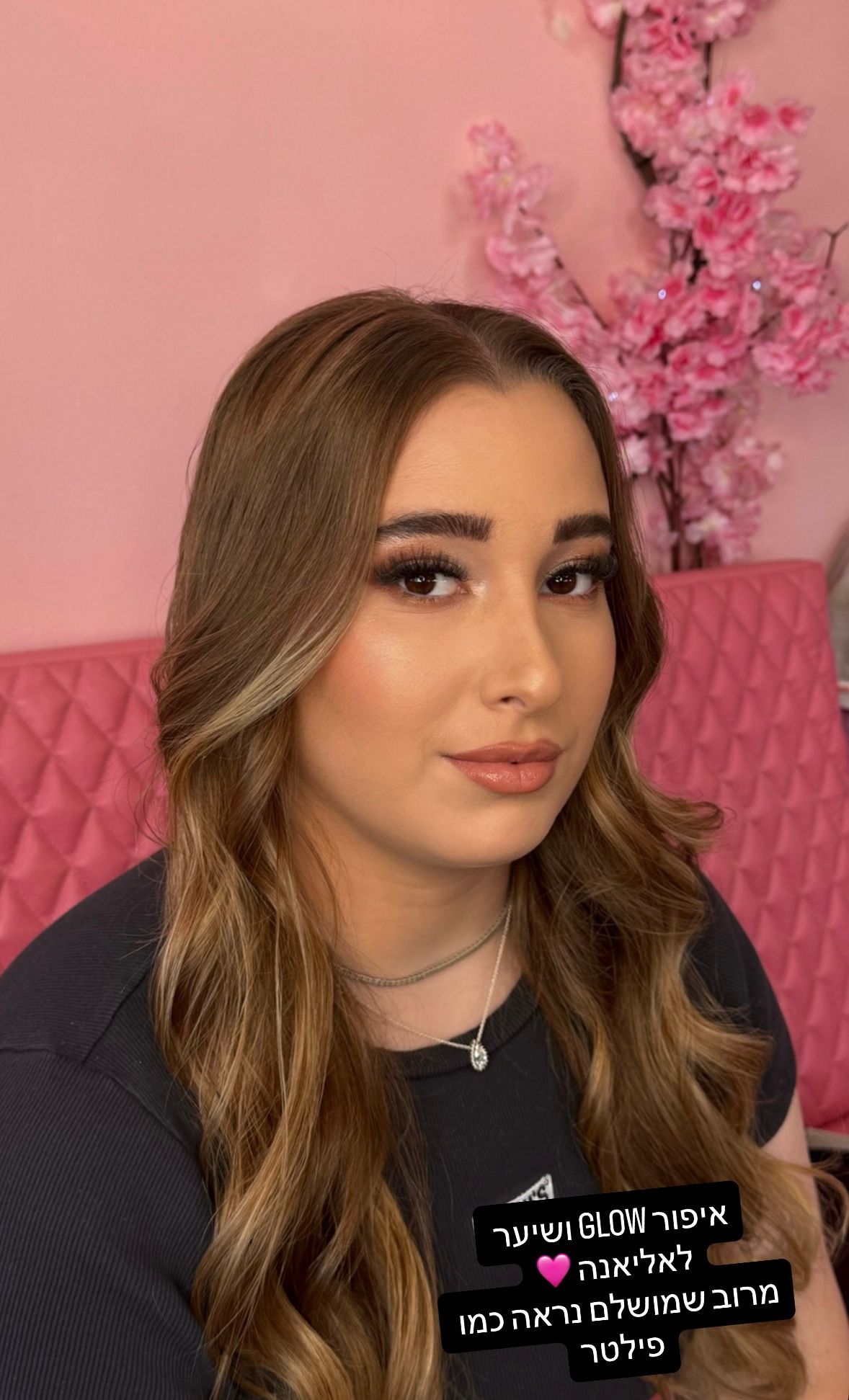 איפור מקצועי לאירועים וכלות — ג'ולייט ביוטי בוטיק אשדוד